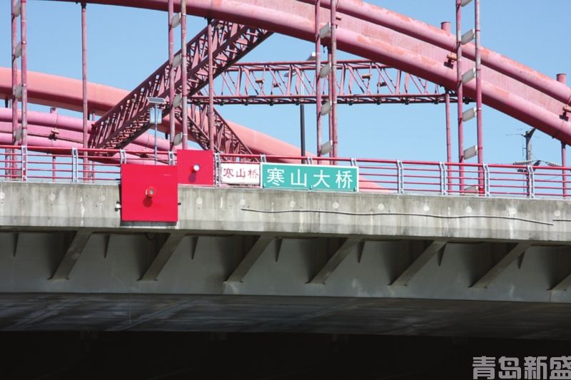 桥涵标标识牌(图1)
